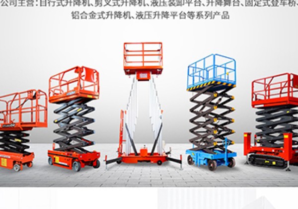 宕昌​出口成为核心增长引擎