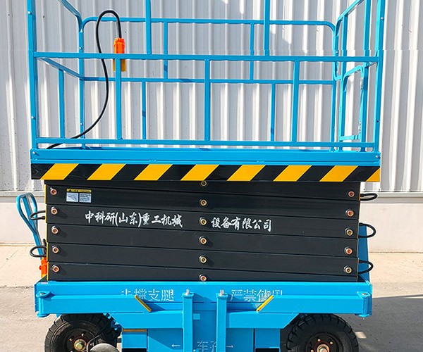 宕昌自行走升降机